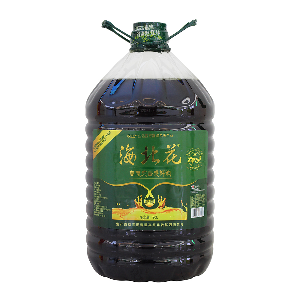 20L